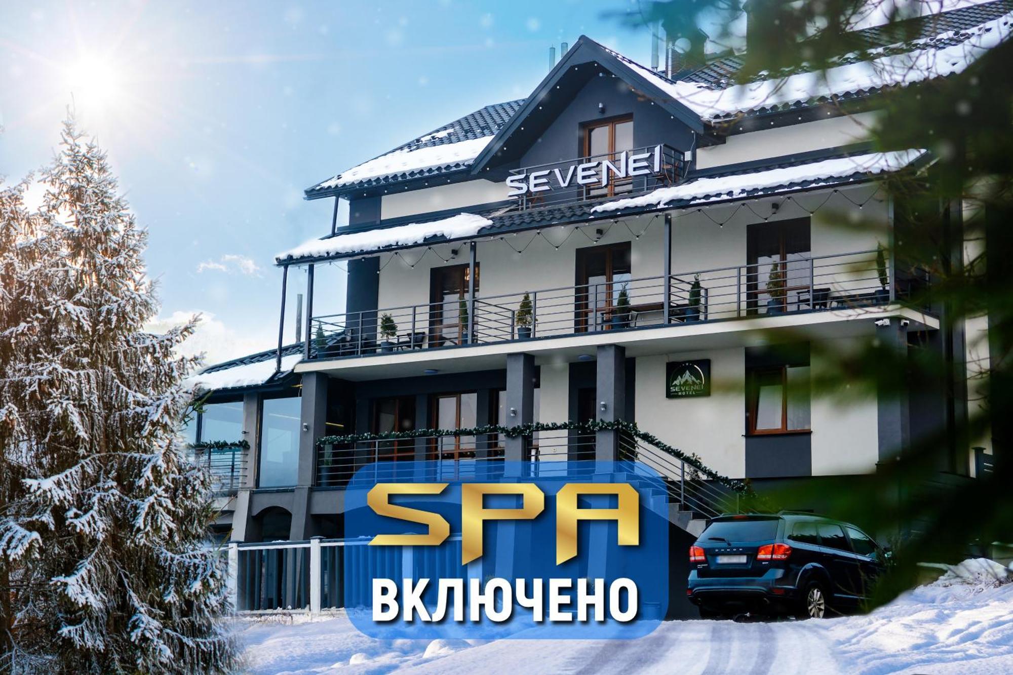 Севеней Готель Bukovel Extérieur photo