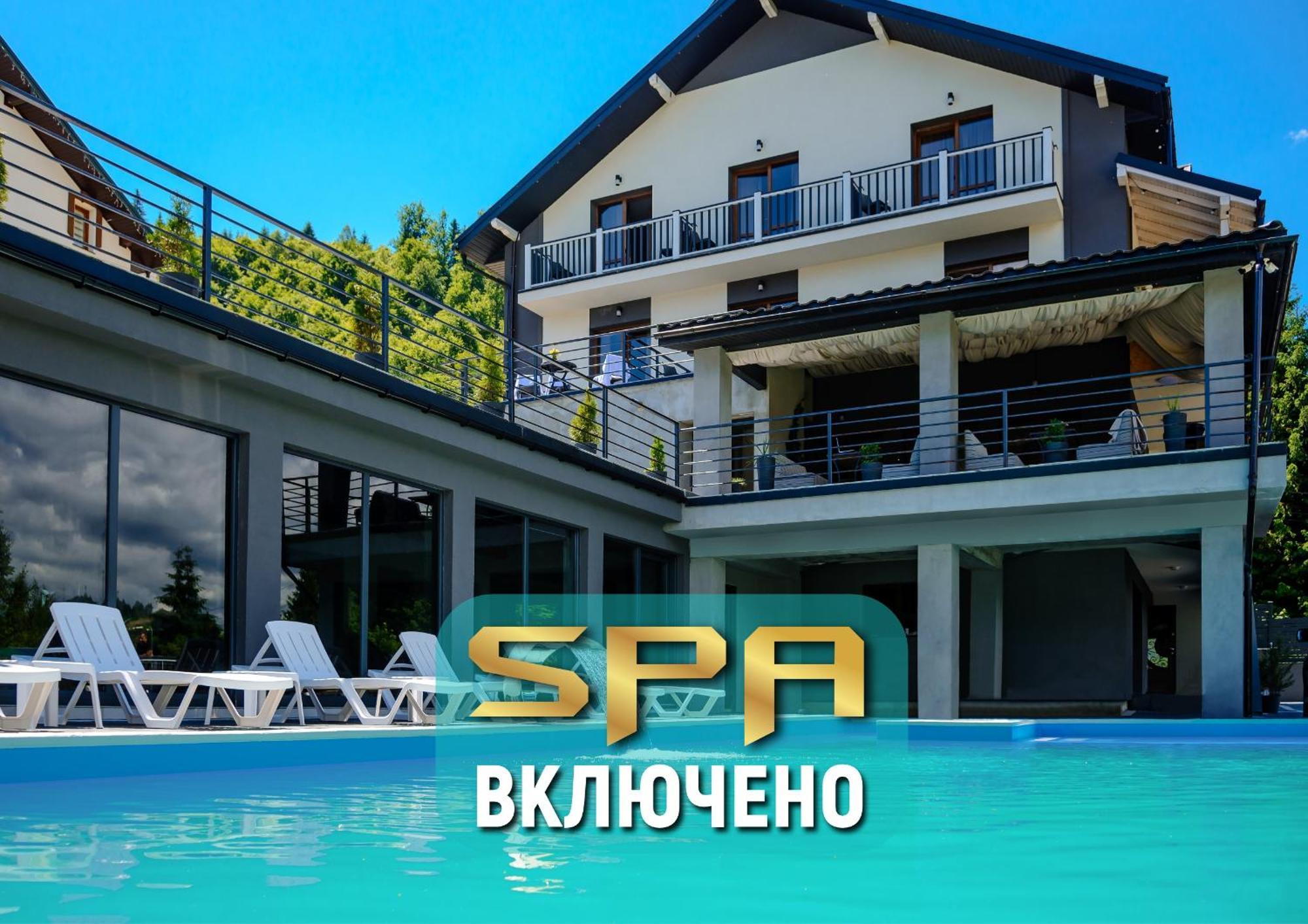 Севеней Готель Bukovel Extérieur photo